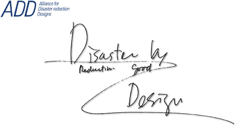 防災デザイン研究会